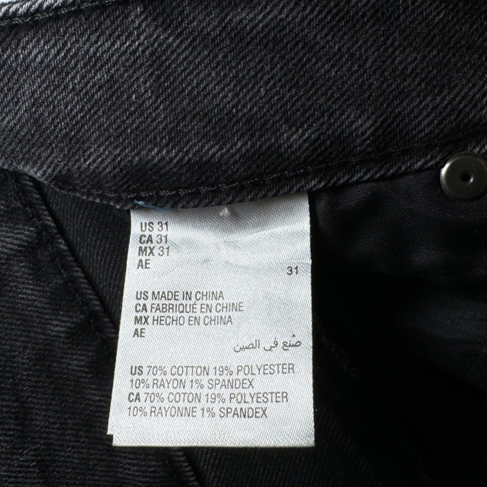 NWOT Jeans And Now This High Waist Wide-Leg Rip Crop Black Wash Size 31 Vintage - Picture 3 of 16